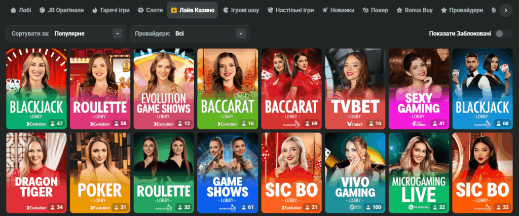Discover JB Casino Your Gateway to Exciting Gaming Adventures